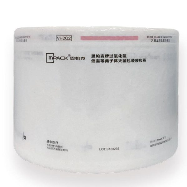 Tyvek Sterilization Reels for VH₂O₂