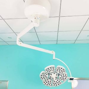 Shadowless Surgical Lamp